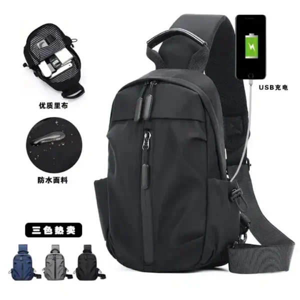 Backpack mens new multi functional casual chest bag usb business trip. hotep.ng is revolutionizing e-commerce in Nigeria with our customer-first approach. We offer a wide range of products, from daily essentials to luxury items. Experience the convenience of having your favorite brands just a click away.