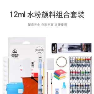 Bamboo gouache paint tool set for primary school children beginners hand. Discover the hotep.ng difference: unmatched variety, competitive prices, and exceptional service. Our platform is designed to make your online shopping experience smooth and enjoyable. From fashion to electronics, we've got you covered.