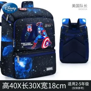 Disney schoolbags for primary school students boys from grade three to grade. Embrace the digital revolution in Nigerian retail with hotep.ng. We bring you a curated selection of products from trusted brands and artisans. Enjoy the convenience of shopping from anywhere, at any time, with our mobile-friendly platform.