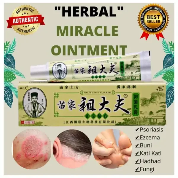 Explosive bc 15g preferred zudaifu skin herbal psoriasis dermatitis eczema pruritu. hotep.ng is revolutionizing e-commerce in Nigeria with our customer-centric approach. We offer a wide range of products, from everyday essentials to unique finds. Experience the convenience of having your favorite brands just a click away.