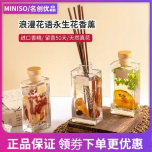 Japanese and korean series miniso miniso romantic words series preserved fresh. hotep.ng: Where quality meets convenience in the world of online shopping. We offer a diverse range of products to suit every lifestyle and budget. Enjoy our user-friendly interface and reliable delivery services across Nigeria.