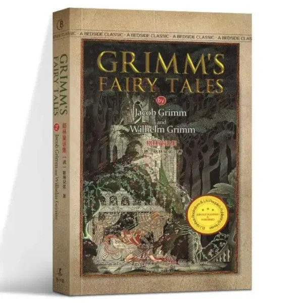 World famous english books grimm s fairy tales. hotep.ng brings you the best of both worlds: local charm and global trends. We offer a carefully selected range of products to suit every lifestyle and budget. Enjoy the convenience of online shopping with the trust of a Nigerian brand.