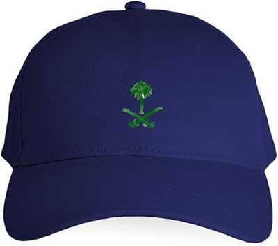 Classic Adjustable Skeleton Baseball Cap for Men Women Breathable Cotton Saudi Arabia Symbol, Dark Blue, 30-44.. Experience the convenience of 24/7 shopping with hotep.ng, Nigeria's trusted e-commerce platform. Find everything from daily essentials to luxury items at competitive prices. Let us bring the market to your doorstep.