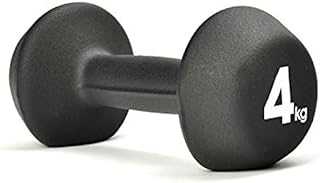 Neoprene Dumbbells - 4 Kg.. hotep.ng: Where tradition meets innovation in the world of online shopping. Explore our vast selection of products that cater to your every need. Enjoy secure transactions and hassle-free returns with our customer-first approach.