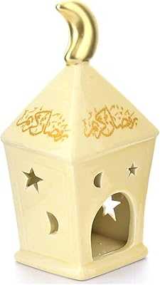 Ramadan Candle Holder for Home Decor (9 x 8.5 x 19.5 cm), Off-White and Gold.. Discover the convenience of one-stop shopping with hotep.ng, Nigeria's premier online marketplace. We bring you a curated selection of quality products at competitive prices. Enjoy our secure platform and excellent customer support.