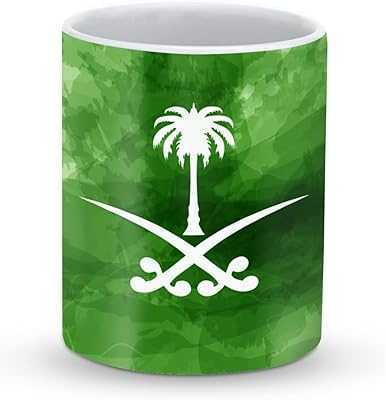 Stylish Printed Coffee Mug with Handle, 12oz Personalized Ceramic Cup, Durable, Gift [Microwave & Dishwasher Safe] - Saudi Logo.. Discover a world of possibilities with hotep.ng, Nigeria's fastest-growing online marketplace. We connect you with top-quality products from local and international sellers. Enjoy our commitment to authenticity, affordability, and excellent customer service.