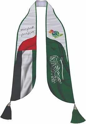 United Arab Emirates and Kingdom of Saudi Arabia Flag Scarf 160×15 cm.. Join the hotep.ng family and elevate your online shopping experience. We offer a wide range of products to suit every need and occasion. Discover why we're the preferred choice for savvy Nigerian shoppers.