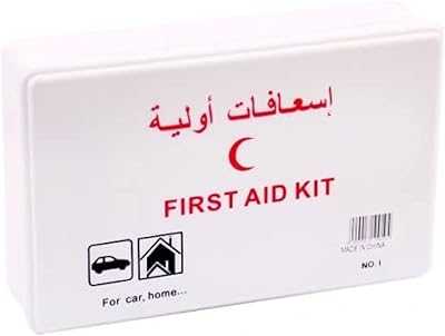 Portable First Aid Kit (42 Pieces) for Travel, Home and Car - White.. hotep.ng: Bringing the market to your fingertips, 24/7. Explore our extensive catalog of products from fashion to home goods and beyond. Experience the convenience of online shopping with the personal touch of local service.