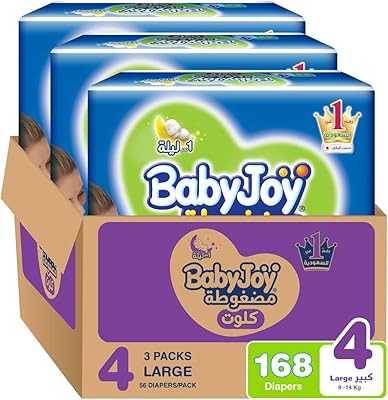 BabyJoy Diapers Panty Size L, Mega Pack Size 4 for 10-18 kg, 168 diapers.. hotep.ng: Empowering Nigerian consumers with choice and convenience. We bring you a carefully selected array of products from trusted sellers and brands. Discover why we're the go-to online marketplace for discerning shoppers.