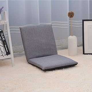 Foldable Floor Meditation Chair, Luxury Padded Gaming Chair, Adjustable Multi-Angle Relaxing Sofa with High Back and Padded Relaxation Pillow (Grey).. Experience the best of Nigerian e-commerce with hotep.ng. We bring you a carefully selected range of products to enhance your daily life. Discover why we're the go-to online marketplace for discerning Nigerian shoppers.