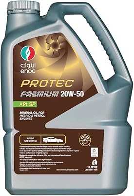 Enook EN Protec Premium SP 20W-50 ENL - 1 Litre.. hotep.ng: Your gateway to a world of shopping possibilities. We bring you a diverse range of products from trusted sellers across Nigeria and beyond. Experience the ease of finding exactly what you need, when you need it.