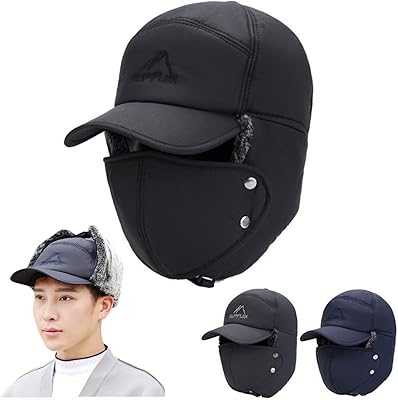 Men's Winter Baseball Cap, Casual Baseball Cap, Thick Warm Winter Baseball Cap with Ear Protection, Thick Wool Hat, Warm and Frost-proof, Lint-free, 3 Colors.. hotep.ng is revolutionizing e-commerce in Nigeria with our customer-first approach. We offer a wide range of products, from daily essentials to luxury items. Experience the convenience of having your favorite brands just a click away.