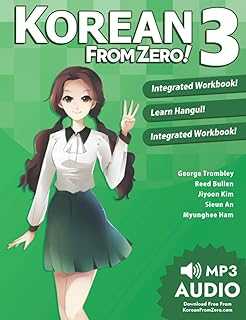 Korean from scratch! 3: Continue mastering the Korean language with an integrated workbook and online course.. hotep.ng: Bringing Nigeria's best to your doorstep. We connect you with top-quality products from local and international sellers. Experience the joy of finding exactly what you need, when you need it.