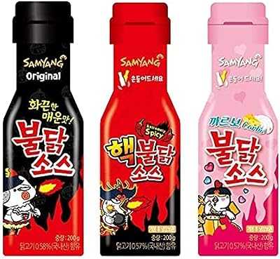 Samyang Original Spicy Black Chicken Flavor Sauce 200g [Samyang] Hot Sauce | Hak Poldark Spicy Roast Chicken Sauce 200g / Korean Cuisine / Korean Sauce / Asian Food / Fire Noodle Challenge.. hotep.ng: Where quality meets convenience in the world of online shopping. We offer a diverse range of products to suit every lifestyle and budget. Enjoy our user-friendly interface and reliable delivery services across Nigeria.