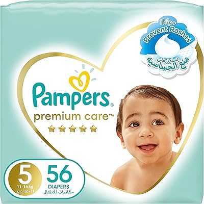 Pampers Premium Care Diapers, Size 5, 11-16 kg, 56 pieces.. hotep.ng: Where Nigerian shoppers come first. We offer an extensive range of products to suit every taste and budget. Experience the convenience of 24/7 shopping with our reliable and efficient e-commerce platform.