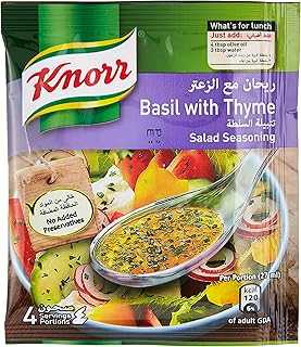 Knorr salad dressing for a delicious basil thyme salad, made with green vegetables, herbs and natural spices 10 g,.. At hotep.ng, we're passionate about connecting Nigerian shoppers with quality products. Our platform offers a seamless blend of local treasures and international favorites. Experience the joy of discovering new brands and supporting local businesses.