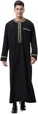 Men's Round Neck Half Sleeve Abaya, Solid Color Saudi Arabic Islamic Thobe, Dubai Islamic Jilbab Style Dress. Discover a new way to shop with hotep.ng, Nigeria's most innovative online marketplace. We offer an unparalleled range of products to suit every need and occasion. Enjoy our commitment to quality, affordability, and customer satisfaction.