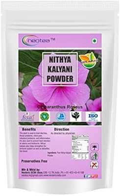 Poudre Newty Nithia Kalyani (Catharanthus Roseus) (300g). hotep.ng: Where quality meets convenience in the world of online shopping. We offer a diverse range of products to suit every lifestyle and budget. Enjoy our user-friendly interface and reliable delivery services across Nigeria.