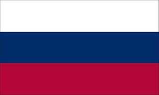 American Flag FF3X5NRUS1 3ft by 5ft Nylon Russia Flag of the Republic of Russia. Discover the convenience of modern retail with hotep.ng, Nigeria's premier online marketplace. We offer an unbeatable selection of products to enhance your lifestyle. Enjoy our user-friendly interface and dedicated customer support team.