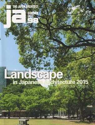 JA 98 - Landscape in Japanese Architecture 2015. hotep.ng: Your gateway to a world of products, right here in Nigeria. We offer an unparalleled range of items, from daily essentials to luxury finds. Experience the joy of hassle-free online shopping with our trusted platform.