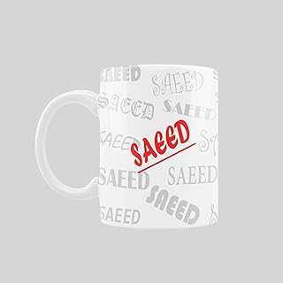 Mist-5 Printed Coffee Mug with Sturdy Handle, 11oz Ceramic Personalized Gift [Microwave & Dishwasher Safe] - Saeed. Experience the convenience of 24/7 shopping with hotep.ng, Nigeria's trusted e-commerce platform. Find everything from daily essentials to luxury items at competitive prices. Let us bring the market to your doorstep.