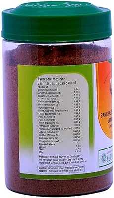 Vaidyaratnam Panchajeeraka Gudam 300 G (Pack of 1) Ayurvedic Herbal Products, Organic Products. Discover the convenience of modern retail with hotep.ng, Nigeria's premier online marketplace. We offer an unbeatable selection of products to enhance your lifestyle. Enjoy our user-friendly interface and dedicated customer support team.