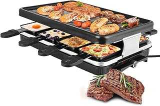 Smokeless Electric Grill, 1300W Multifunctional Barbecue Machine, Detachable Non-Stick Grill Plate, Double Layer Grill for Home Tabletop, Camping, Outdoor Party. Join the hotep.ng revolution and transform the way you shop online. We bring you a carefully curated selection of products from Nigeria and beyond. Enjoy our user-friendly interface, secure transactions, and prompt delivery services.