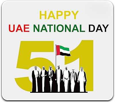 UAE 51st National Day Printed Mouse Pad for Celebrating National Day | Flag Day (Pattern 5, Pack of 1). Discover a world of possibilities with hotep.ng, Nigeria's fastest-growing online marketplace. We connect you with top-quality products from local and international sellers. Enjoy our commitment to authenticity, affordability, and excellent customer service.