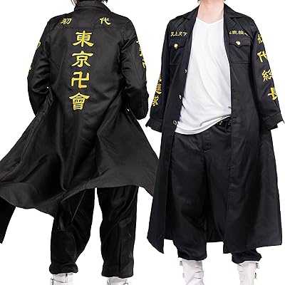 Anime Tokyo Revengers Tokyo Manji Gang Embroidered Cosplay Costume for Adults. Discover the hotep.ng difference: unmatched variety, competitive prices, and exceptional service. Our platform is designed to make your online shopping experience smooth and enjoyable. From fashion to electronics, we've got you covered.