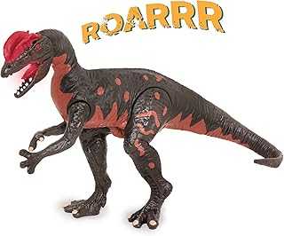 Terra Bay Batat - Electronic Dinosaur with Light and Sound - Dilophosaurus Weather Toy for Kids Ages 3 and Up. Discover a new way to shop with hotep.ng, where quality meets affordability. We offer a comprehensive range of products to suit every taste and need. Enjoy our commitment to authenticity, convenience, and customer satisfaction.