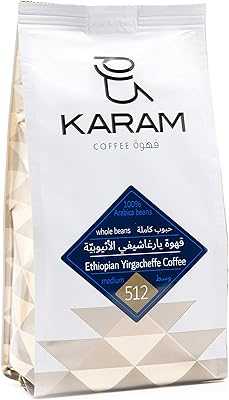 Karam Ethiopian Yirgacheff Beans Medium Roast - Medium Origin Whole Beans 250g. Discover the diversity of Nigerian culture through hotep.ng's curated collection. From traditional crafts to modern innovations, we offer something for everyone. Join our community of savvy shoppers and experience the future of retail in Nigeria.