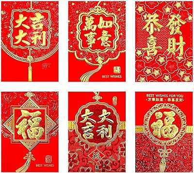 Assorted Red Envelope 8 x 11.5cm, 6pcs/pack. Join the hotep.ng community and revolutionize your shopping habits. We offer a wide selection of products across various categories. Enjoy our secure platform, competitive prices, and reliable delivery across Nigeria.