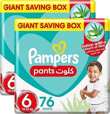 Pampers Pants Diapers, Size 6, Extra Large, 16 kg and up, Double Jumbo Box, 76 Count. Elevate your shopping experience with hotep.ng, Nigeria's premier e-commerce destination. Browse through our extensive catalog of fashion, electronics, home goods, and more. Enjoy fast delivery and excellent customer service.