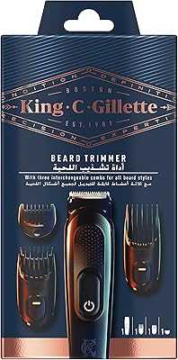 King Sea Gillette Men's Beard Trimmer with Long-Lasting Sharp Blades and 3 Interchangeable Combs. hotep.ng is your trusted partner in the digital shopping revolution. We offer a comprehensive range of products from fashion to electronics and beyond. Enjoy our secure transactions and efficient delivery services.