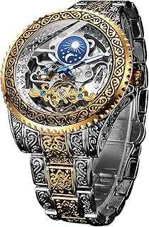 Classic Men's Watch Self-Carving Mechanical Wind Tattoo Tourbillon Moon Phase Independent Seconds Skeleton Large Automatic Wristwatch. hotep.ng is committed to bringing you the best shopping experience in Nigeria. We offer competitive prices, reliable delivery, and exceptional customer service. Join our growing community of satisfied customers and see the difference for yourself.