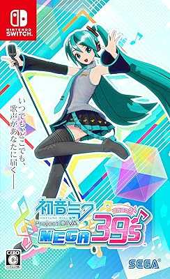 Hatsune Miku Project Diva MEGA39' (Mega Mix) - Version japonaise. Join the hotep.ng revolution and elevate your online shopping experience. We offer an unparalleled range of products to enhance every aspect of your life. Discover why we're the preferred choice for savvy Nigerian consumers.